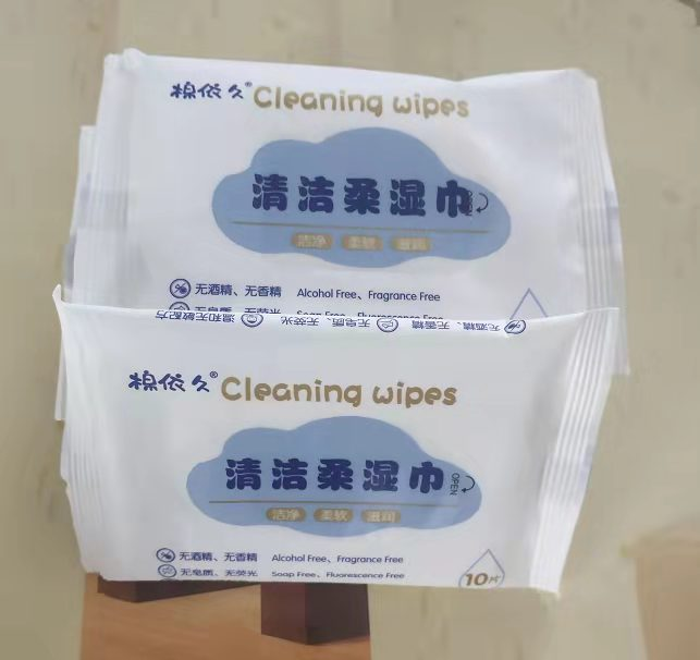 小湿巾